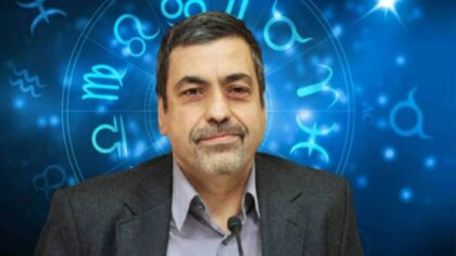 Sfatul zile de vineri, 7...